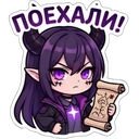 sticker